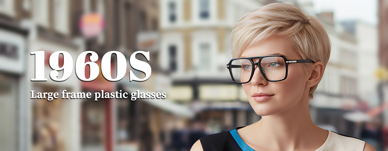 Eyeglass by 1960s