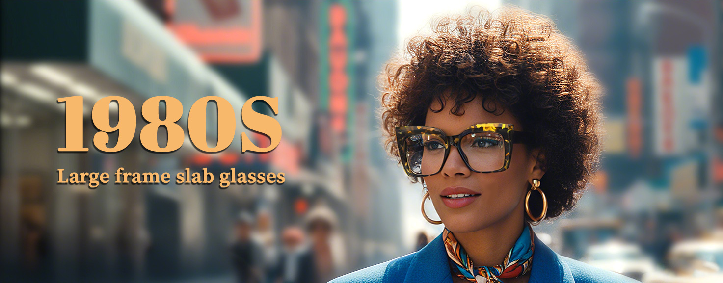 Eyeglass by 1980s